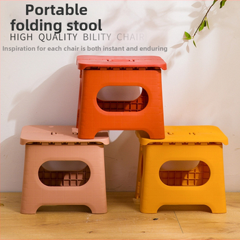 Сгъваема пластмасова табуретка, натоварване до 100 кг, японски стил, мултифункционална за ежедневна употреба