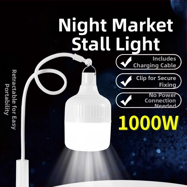 Φορτιζόμενο με USB φως πάγκου – ρυθμιζόμενο LED, φορητός φωτισμός για οικία και κάμπινγκ