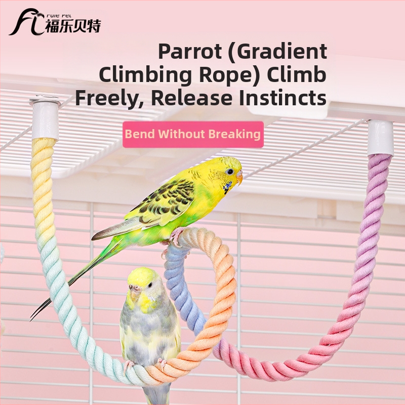 Папагалска играчка с въже за катерене, пръстенна люлка, дъвчаща стълба и стойка за птици; материали: полиестерно‑памучно влакно, PP пластмаса, галванизирани метални фитинги, ядро от нисковъглеродна стомана