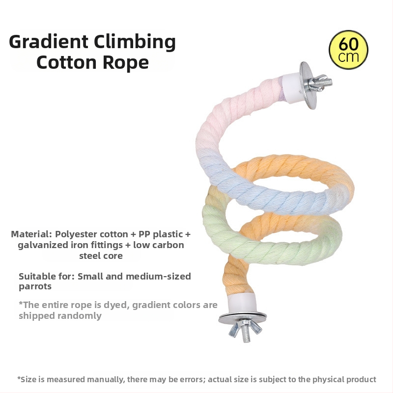 Папагалска играчка с въже за катерене, пръстенна люлка, дъвчаща стълба и стойка за птици; материали: полиестерно‑памучно влакно, PP пластмаса, галванизирани метални фитинги, ядро от нисковъглеродна стомана