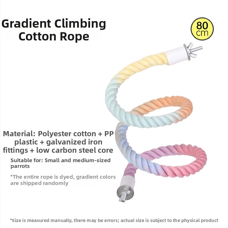 Папагалска играчка с въже за катерене, пръстенна люлка, дъвчаща стълба и стойка за птици; материали: полиестерно‑памучно влакно, PP пластмаса, галванизирани метални фитинги, ядро от нисковъглеродна стомана