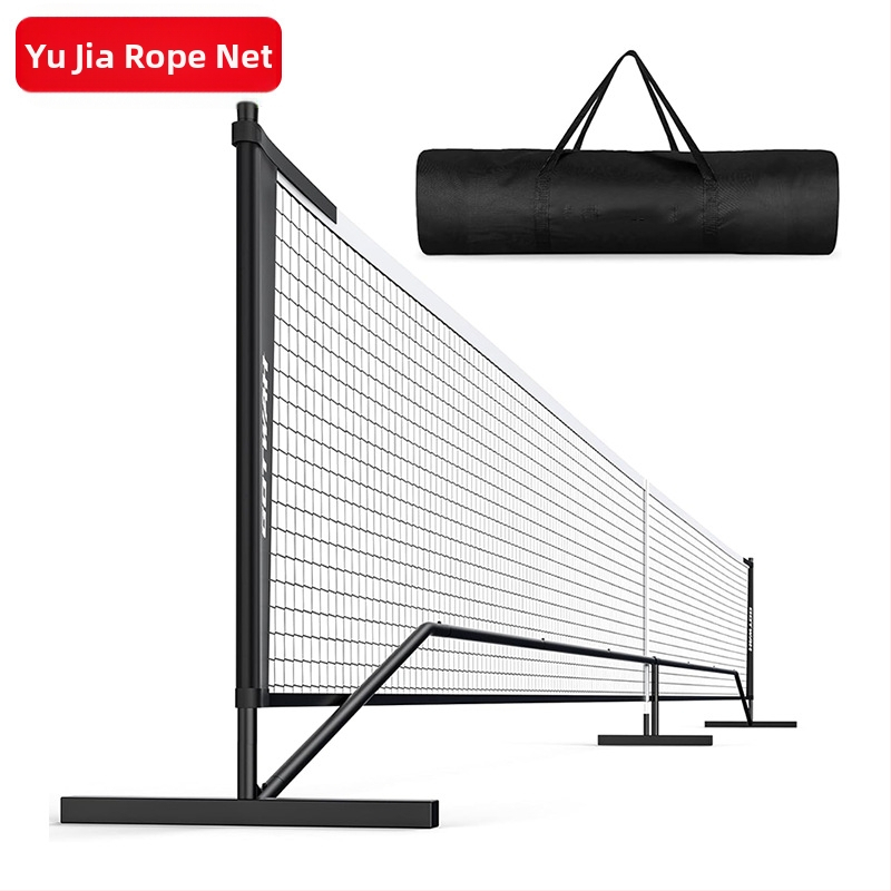 Φορητό δίχτυ τένις για εξωτερική εκπαίδευση εφήβων και παιδιών — Μάρκα Yujia; κατάλληλο για τένις σε τραπέζι, μπάντμιντον και άλλα αθλήματα με μπάλα