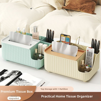 Κουτί χαρτοπετσέτας με πολλαπλά διαμερίσματα, 2L PP υλικό, επιτραπέζια αποθήκευση για χαρτοπετσέτες και καλλυντικά