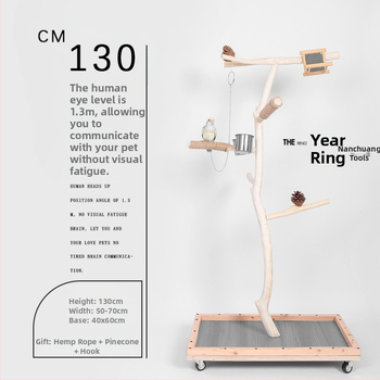 Στάντ Εκπαίδευσης Παπαγάλου Με Βάση στο Δάπεδο (Υλικό: Άλλο; Μάρκα: Άλλο; Κατάλληλο για: Άλλα πουλιά)