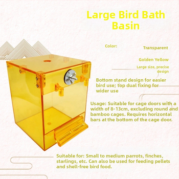 Μπάνιο για πουλιά για παπαγάλους και μικρά πουλιά, διαφανές εξωτερικό κουτί μπάνιου, Μάρκα: Άλλο, Εισαγωγή: Όχι