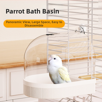 Птична купалня за папагали и малки птици – мотив тигрова кожа и пион, стил Черна феникс