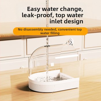 Λεκάνη Μπάνιου Πουλιών Για Παπαγάλους Και Μικρά Πουλιά – Μοτίβο Τίγρης-Πιόν, Στυλ Μαύρος Φοίνικας