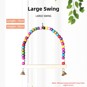 Ξύλινο σφυριχτό παιχνίδι κούνιας για Budgerigar με δαχτυλιδί κλουβιού — Parrot Forest