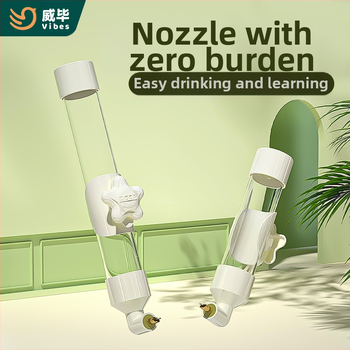 Putnu automātā ūdens padeve - Plastmasa, Weibi zīmols, 50 gab. iepakojumā, piemērots akvārijam