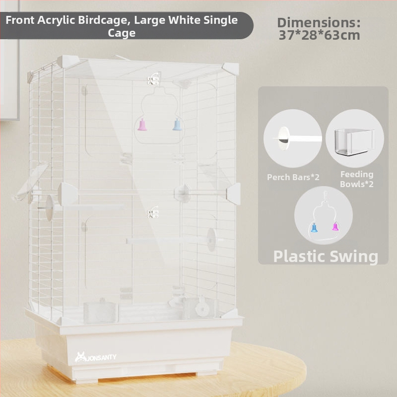 Папагалова клетка – голяма външна прозрачна метална клетка с тава за отпадъци, изработена от нисковъглеродна стоманена тел