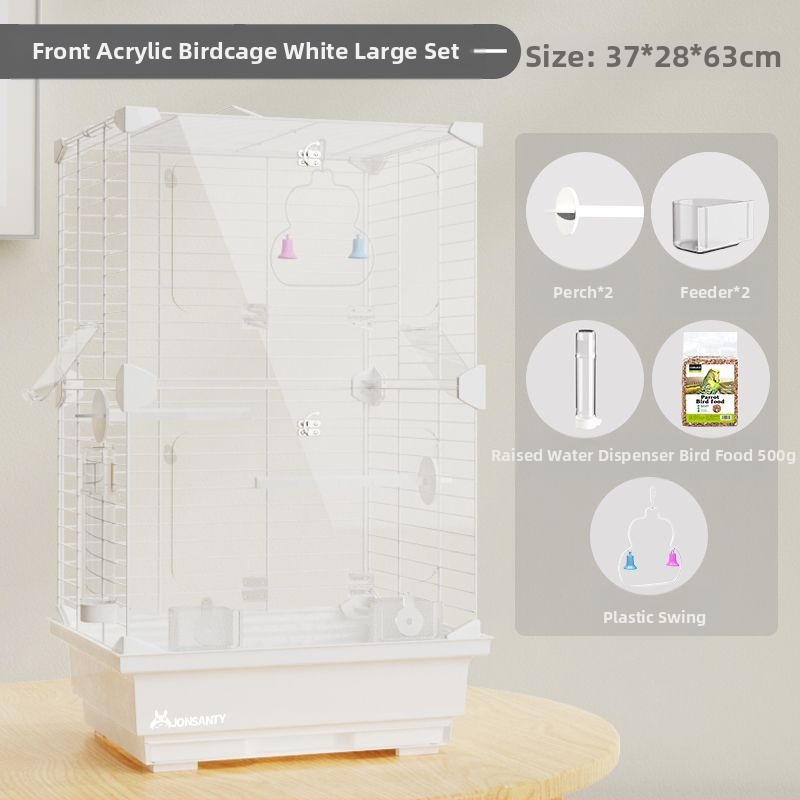 Папагалова клетка – голяма външна прозрачна метална клетка с тава за отпадъци, изработена от нисковъглеродна стоманена тел