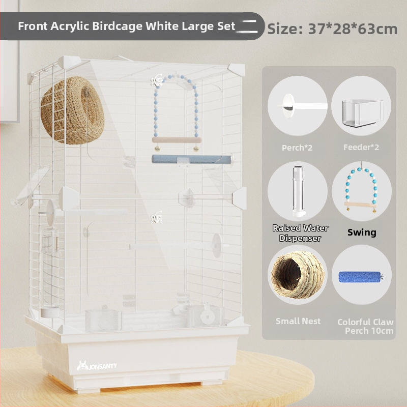 Папагалова клетка – голяма външна прозрачна метална клетка с тава за отпадъци, изработена от нисковъглеродна стоманена тел