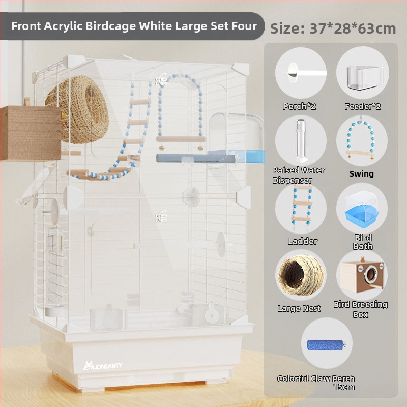 Папагалова клетка – голяма външна прозрачна метална клетка с тава за отпадъци, изработена от нисковъглеродна стоманена тел
