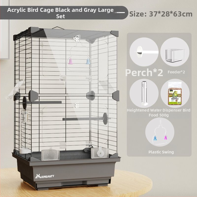 Папагалова клетка – голяма външна прозрачна метална клетка с тава за отпадъци, изработена от нисковъглеродна стоманена тел