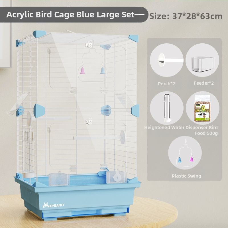 Папагалова клетка – голяма външна прозрачна метална клетка с тава за отпадъци, изработена от нисковъглеродна стоманена тел