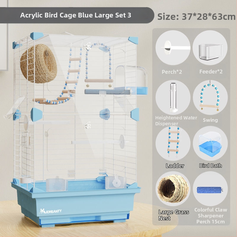 Папагалова клетка – голяма външна прозрачна метална клетка с тава за отпадъци, изработена от нисковъглеродна стоманена тел