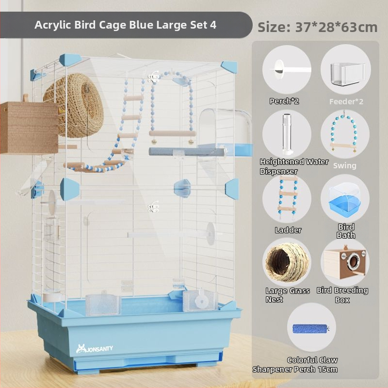Папагалова клетка – голяма външна прозрачна метална клетка с тава за отпадъци, изработена от нисковъглеродна стоманена тел