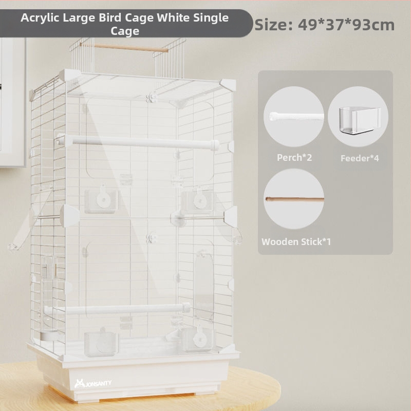 Папагалова клетка – голяма външна прозрачна метална клетка с тава за отпадъци, изработена от нисковъглеродна стоманена тел