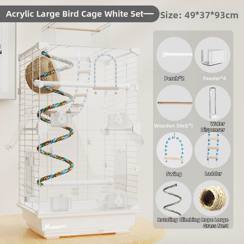 Папагалова клетка – голяма външна прозрачна метална клетка с тава за отпадъци, изработена от нисковъглеродна стоманена тел