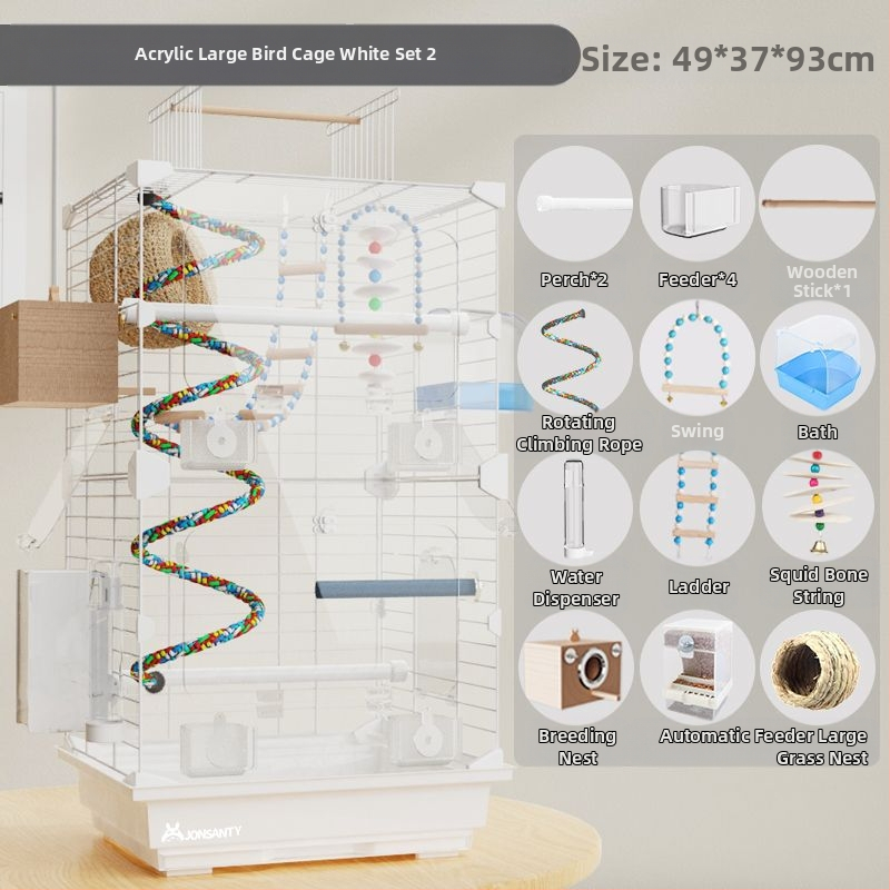 Папагалова клетка – голяма външна прозрачна метална клетка с тава за отпадъци, изработена от нисковъглеродна стоманена тел