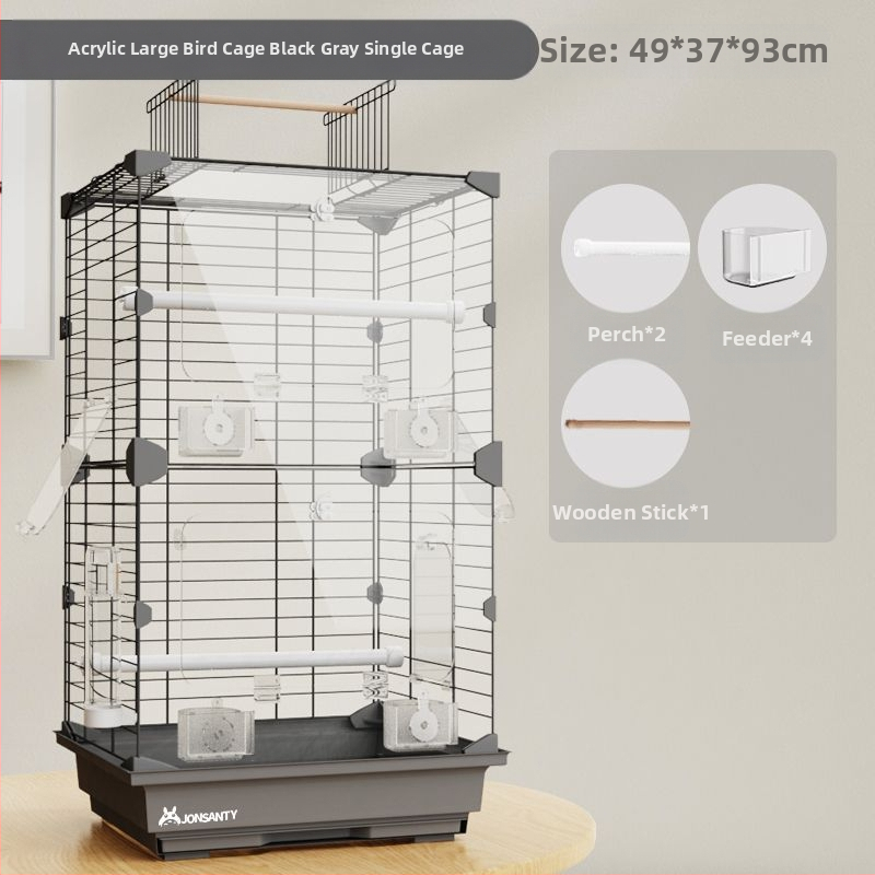 Папагалова клетка – голяма външна прозрачна метална клетка с тава за отпадъци, изработена от нисковъглеродна стоманена тел