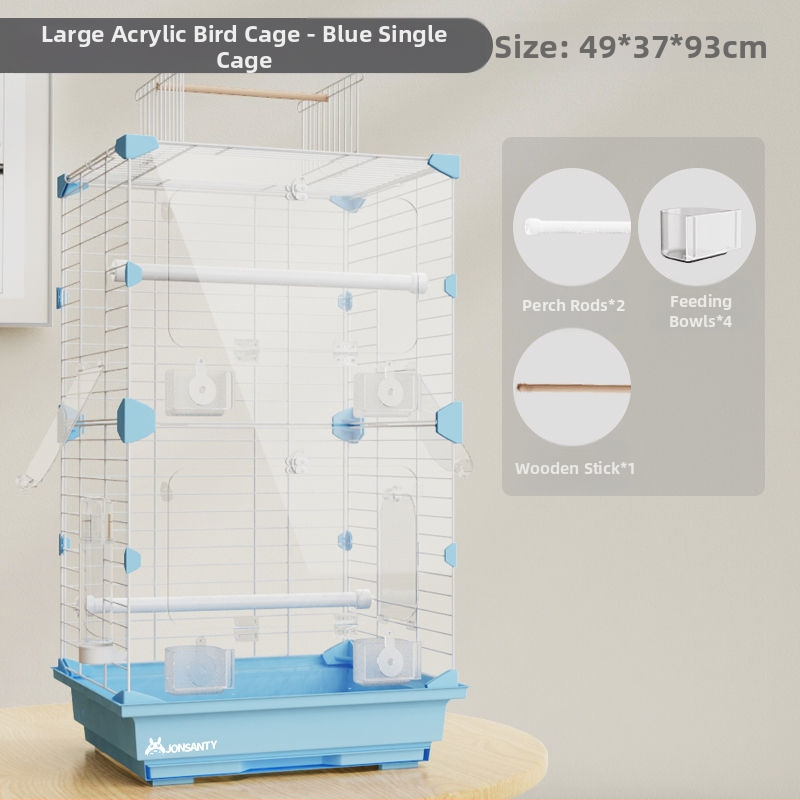 Папагалова клетка – голяма външна прозрачна метална клетка с тава за отпадъци, изработена от нисковъглеродна стоманена тел