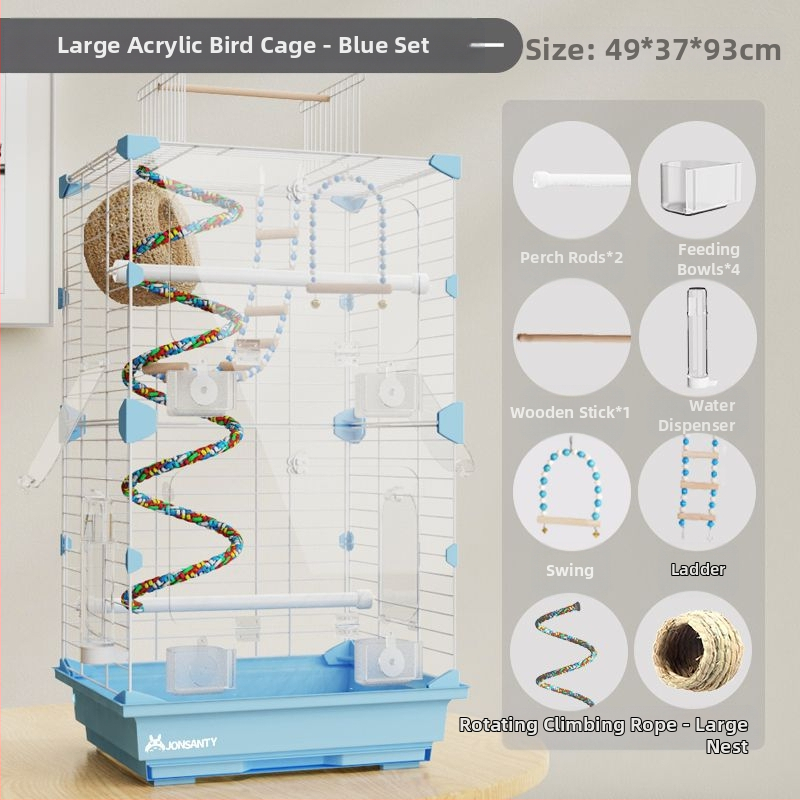 Папагалова клетка – голяма външна прозрачна метална клетка с тава за отпадъци, изработена от нисковъглеродна стоманена тел