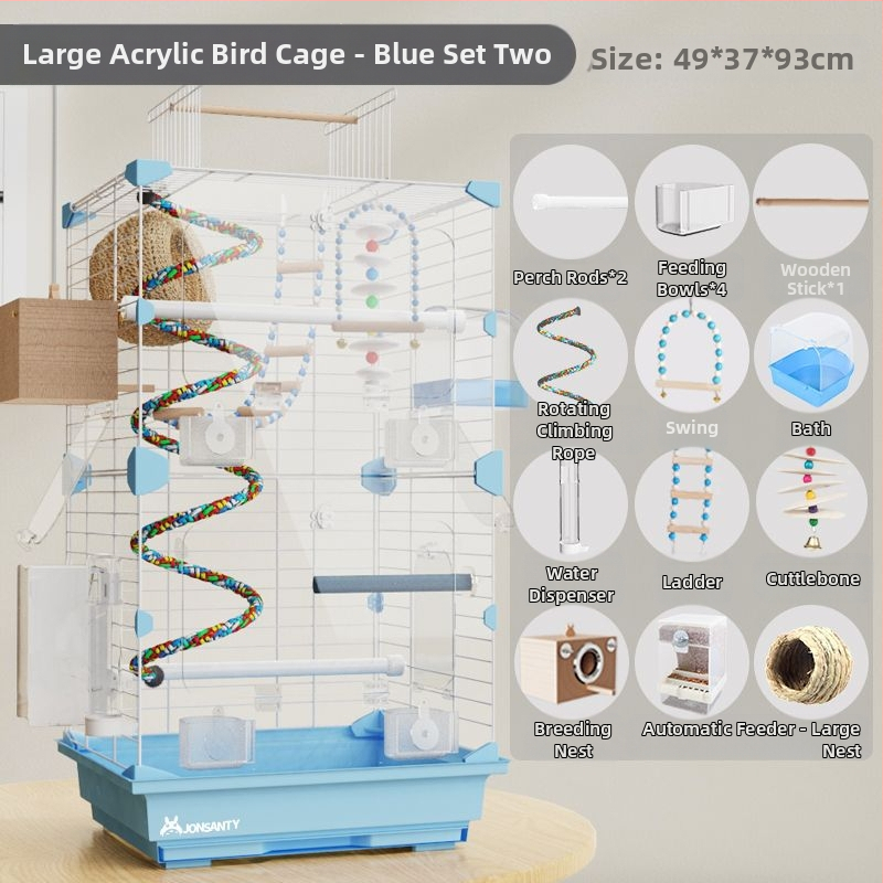 Папагалова клетка – голяма външна прозрачна метална клетка с тава за отпадъци, изработена от нисковъглеродна стоманена тел