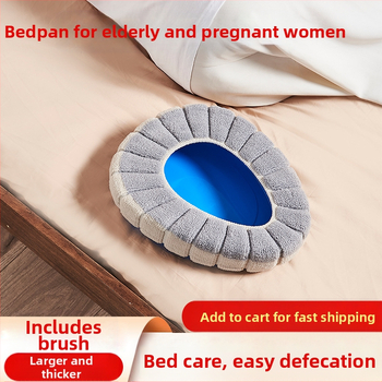 Bedpan za osobe u kreveti i starije osobe – poliester, marka Chuangsheng, 400 g, spittoon