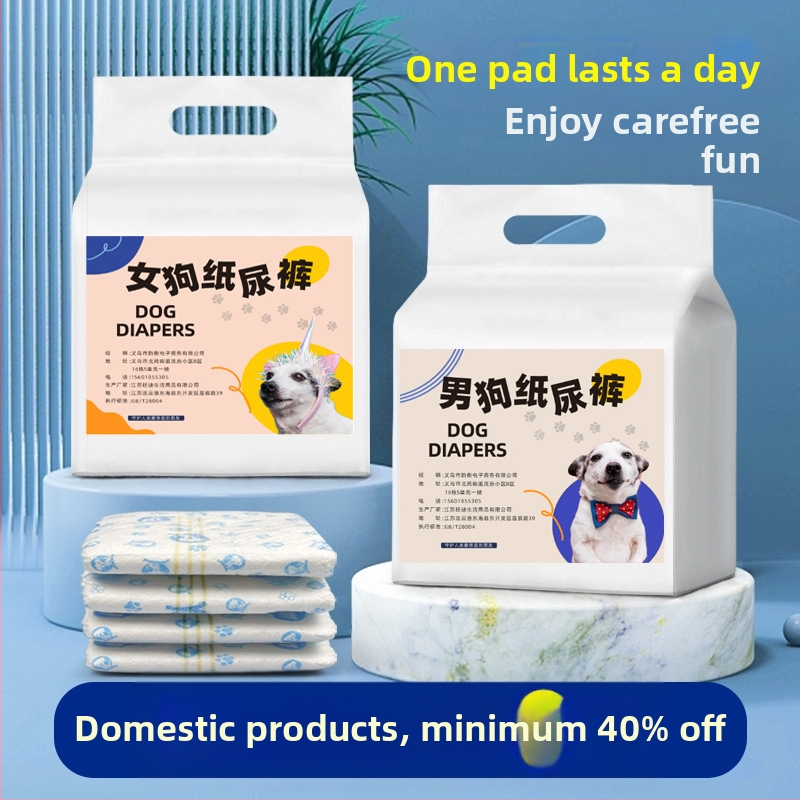 Πάνες για σκύλους (μηνοπανοφόρα παντελόνια) - μη υφασμάτινο ύφασμα, καθημερινό στυλ, καθολική χρήση