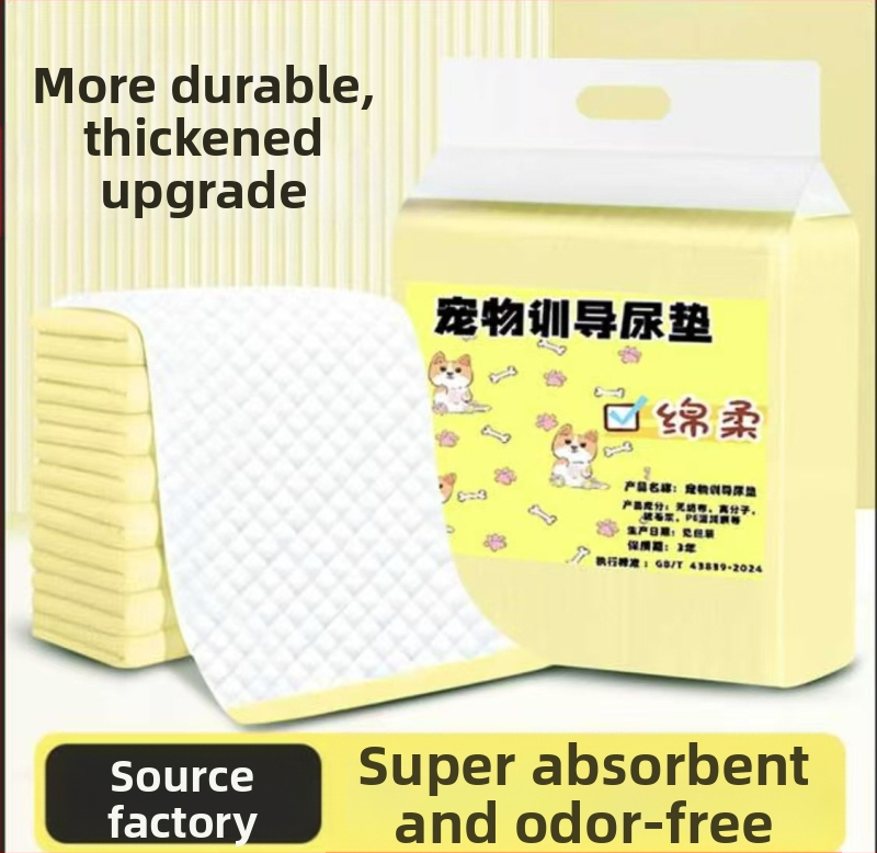 Kačių ir šunų šlapimo kilimėliai, storesni, vienkartiniai, sugeriantys ir nepralaidūs, kodas Bd1010876886