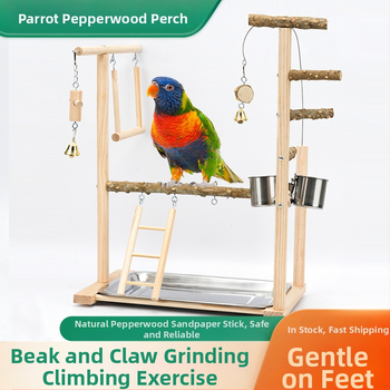 Παιχνιδότοπος για παπαγαλάκια με κρεμάστρα για πουλιά, κούνια από κέλυφος καρύδας, σκάλα ανάβασης και διαδραστικό παιχνίδι γρατσουνίσματος σε βάση