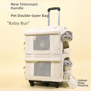 Τσάντα μεταφοράς κατοικίδιων με ρόδες, διόροφο σχέδιο για δύο κατοικίδια, αναπνέουσα, υλικό PP