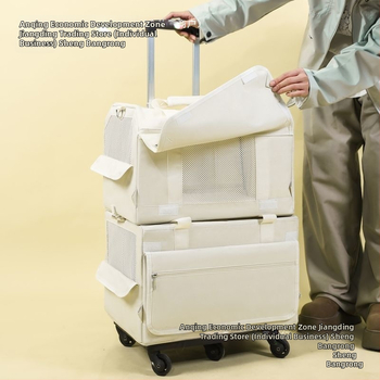 Τσάντα μεταφοράς κατοικίδιων με ρόδες, διόροφο σχέδιο για δύο κατοικίδια, αναπνέουσα, υλικό PP