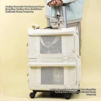 Τσάντα μεταφοράς κατοικίδιων με ρόδες, διόροφο σχέδιο για δύο κατοικίδια, αναπνέουσα, υλικό PP