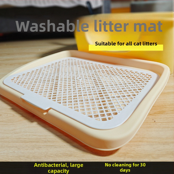 Μάτ για άμμο γάτας, διπλού επιπέδου έλεγχος άμμου, αντιδιαρροή, αντιπιτσιλίσεις, από ύφασμα