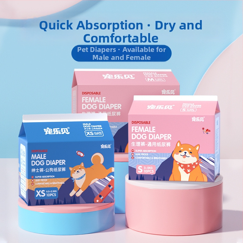 Pleasure to see šunų vystyklai, medvilniniai, 10 vnt. pakuotė, universalus naudojimas