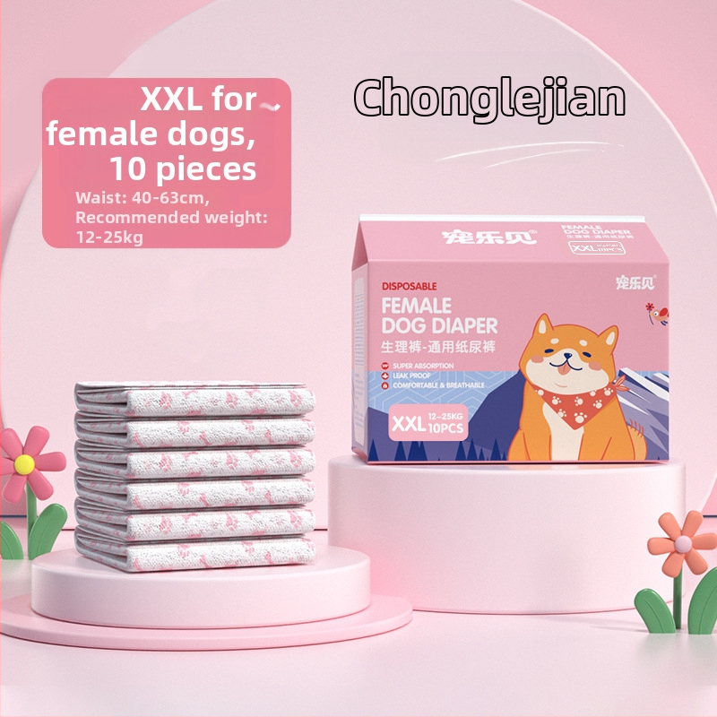 Пелени за кучета, памучни, марка Pleasure to see, 10 бр., универсално използване