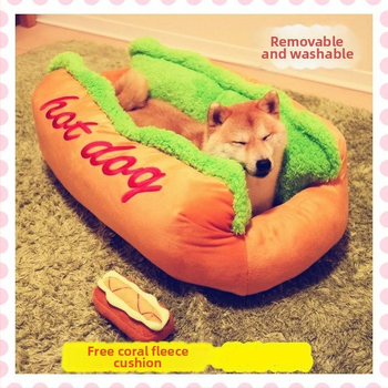 Κρεβάτι για σκύλους από σουέτ με αποσπώμενο, πλενόμενο κάλυμμα