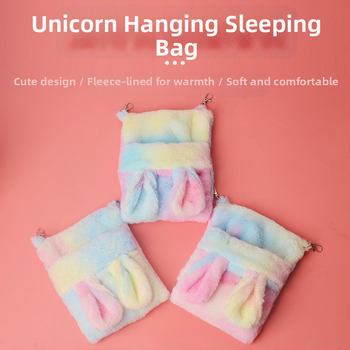 Χειμερινό βαμβακερό γούνινο σάκο ύπνου με επένδυση τεχνητής γούνας για μικρά ζώα