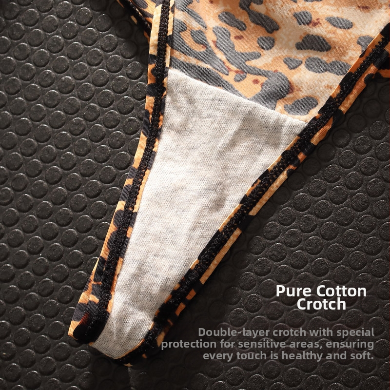 Дамски танга бельо с леопардов принт, Ice Silk, безшевно – ниска талия, памучна вложка