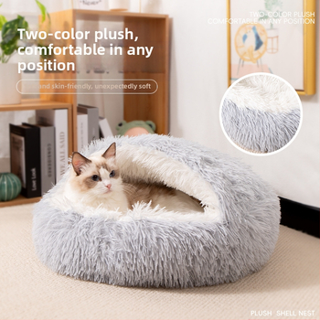 Φωλιά για γάτες — βελούδινο ύφασμα/PP βαμβάκι, ζεστό κρεβάτι σε στυλ σακίδιου ύπνου