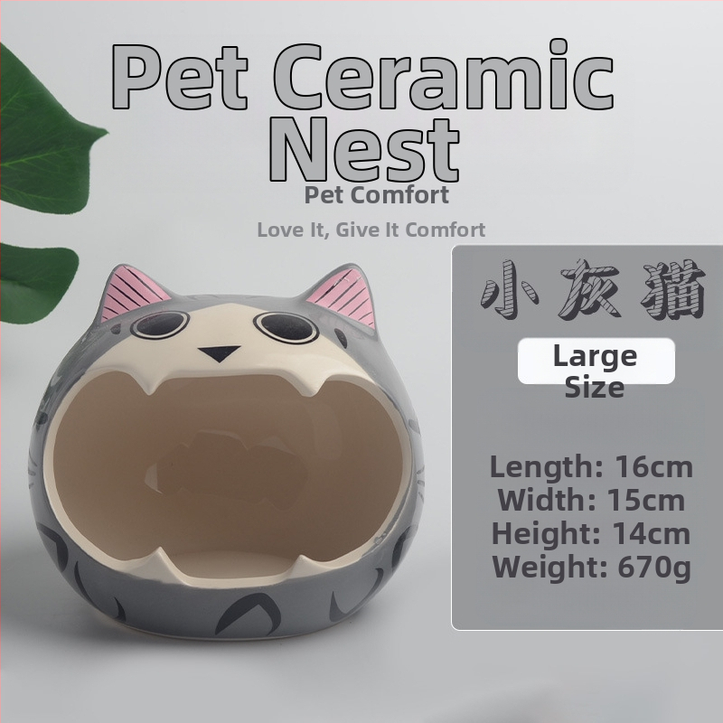 Keramikas hamstera ligzda vasaras dzesēšanai, nav importēta, piemērota hamsterim