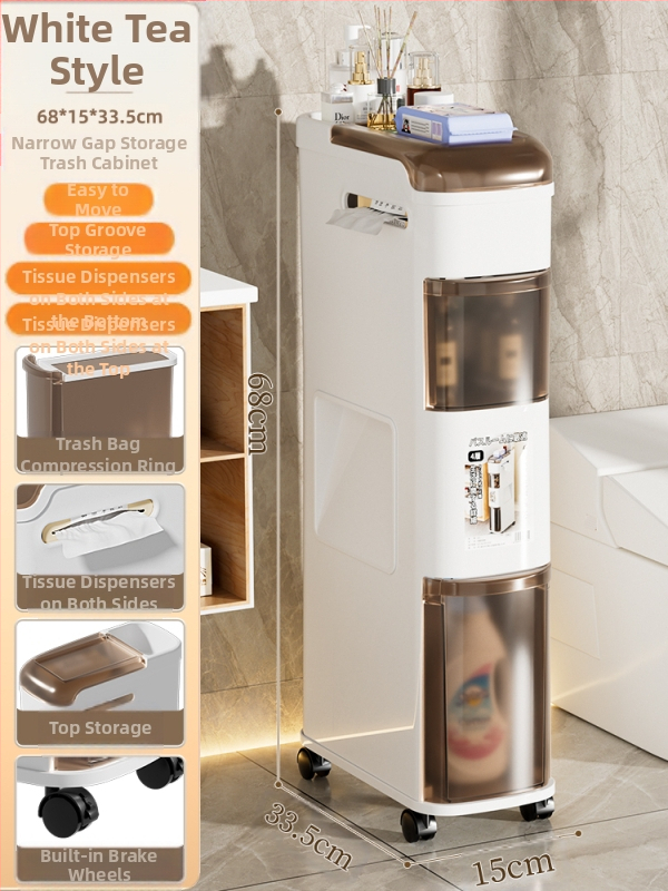 Съхранителен шкаф за баня, свободностоящ с чекмеджета, пластмасов, модел 331, японски стил