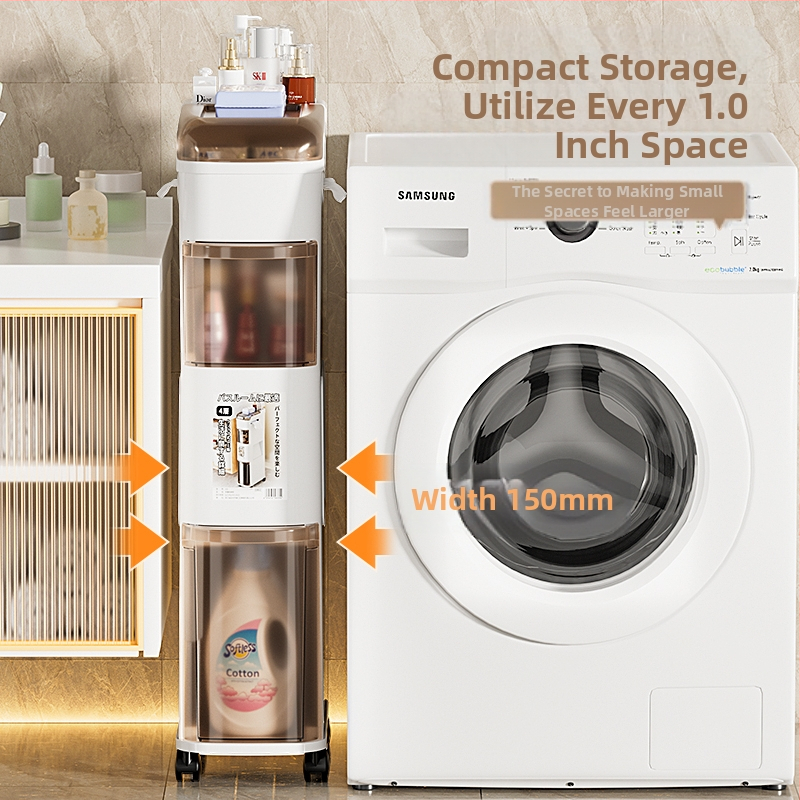 Съхранителен шкаф за баня, свободностоящ с чекмеджета, пластмасов, модел 331, японски стил