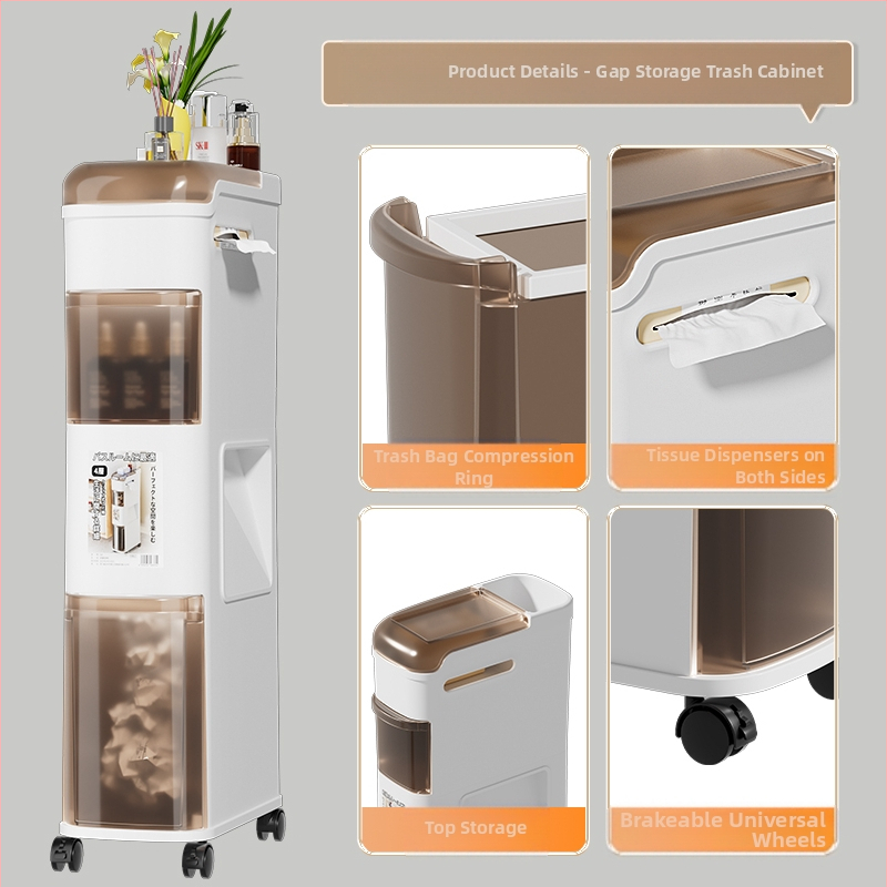 Съхранителен шкаф за баня, свободностоящ с чекмеджета, пластмасов, модел 331, японски стил