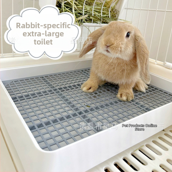 Уринарен пан за морско прасе и заек — без внос