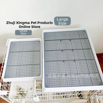 Τουαλέτα-ουρνάκι για ινδικό χοιρίδιο και κουνέλι — Μη εισαγόμενο