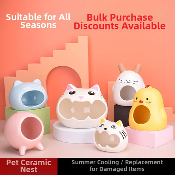 Κεραμική φωλιά για χάμστερ με δροσιστικό σχεδιασμό (Υλικό: Κεραμικό; Μάρκα: Hipai; Εισαγόμενο: Όχι; Κατάλληλο για: Χάμστερ)