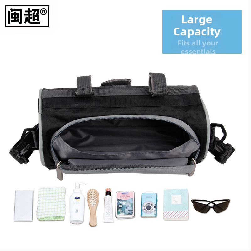 Predná taška pre elektrické vozidlo — Min Chao, Oxford látka, Knight štýl